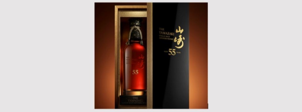 The House of Suntory Whisky Proudly Introduces Yamazaki® 55 Years Old™