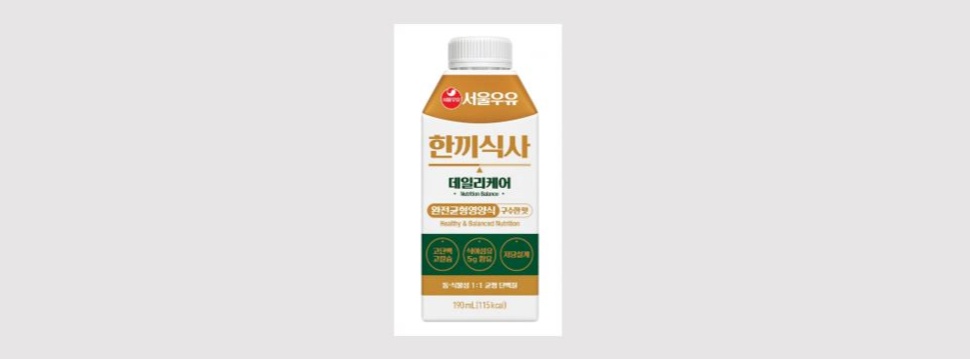 Die Seoul Dairy Cooperative hat „One Meal Daily Care“  in SIG DomeMini auf den Markt gebracht.
