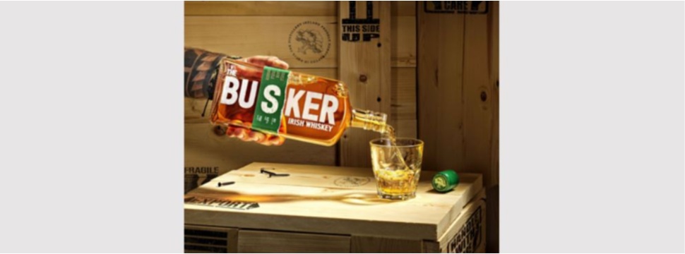 BORCO erweitert irisches Whiskeyportfolio um den Whiskey-Blend THE BUSKER