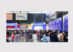 China Brew China Beverage