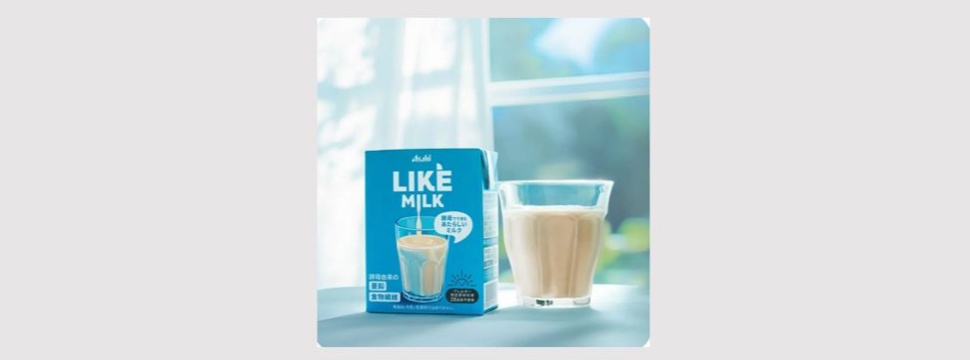 Asahi Group Japan has launched LIKE MILK, the country’s first yeast-based beverage with milk-like characteristics