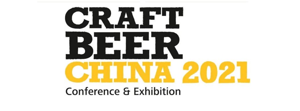 Logo der Craft Beer China 2021