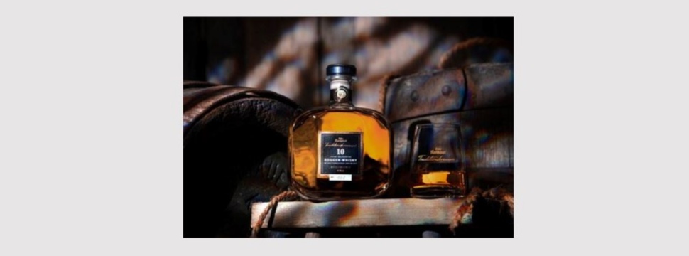 „Meisterstück“ Whisky No. 3 „Meisterstück“ Whisky No. 3