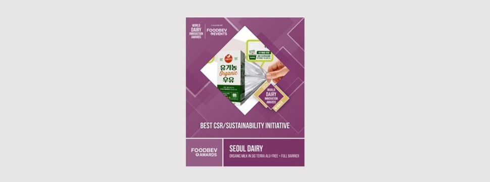 SIG und die Seoul Dairy Cooperative haben bei den World Dairy Innovation Awards 2026 in der Kategorie „Beste CSR-/Nachhaltigkeitsinitiative“ mit Seoul Dairy-Milch in SIG Terra Alu-free + Full barrier gewonnen