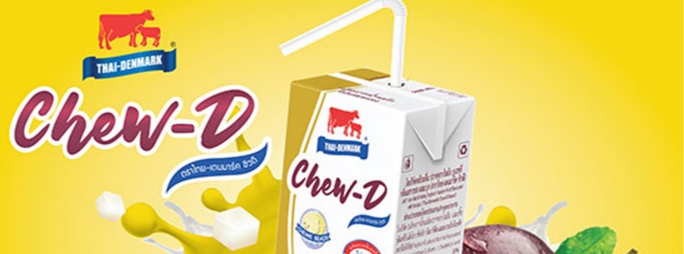 Dairy Farming Promotion Organization of Thailand (DPO) hat in Thailand die ersten ungekühlt haltbaren Joghurtdrinks mit spürbaren Stücken in aseptischen Kartonpackungen auf den Markt gebracht: Möglich gemacht durch die einzigartige drinksplus-Technologie von SIG.