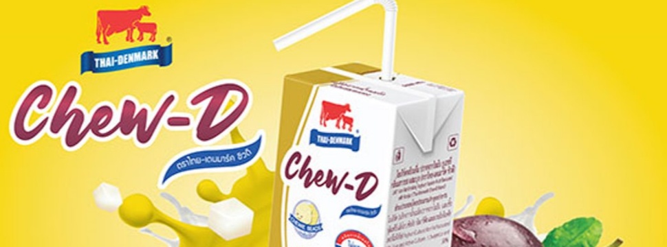 Dairy Farming Promotion Organization of Thailand (DPO) has launched the first ever ambient yoghurt drinks with chewable pieces in Thailand, made possible by unique drinksplus technology from SIG.