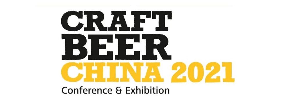 Logo of Craft Beer China 2021