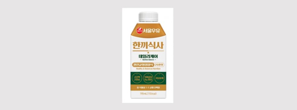 Seoul Dairy Cooperative has launched “One Meal Daily Care” in SIG DomeMini.
