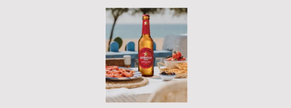 Estrella Damm Estrella Damm